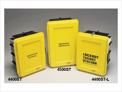 Picture of Allegro� Repiratory Storage Wall Cases