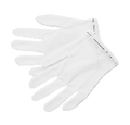 Nylon Inspection Gloves