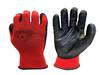 Jekyll® PU Polyurethane Coated Glove