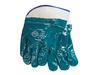 Fully Coated Nitrile HD Glove Safety Cuff