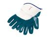 Nitrile Palm Coated Safety Cuff HD Gloves